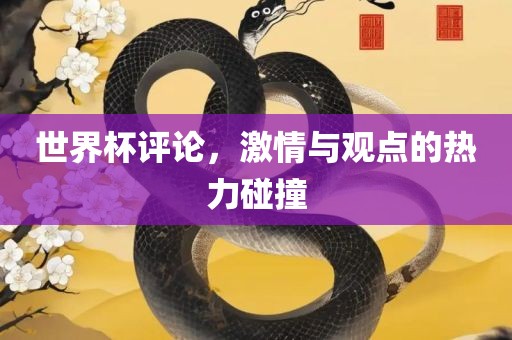 zhengliyun 第3页