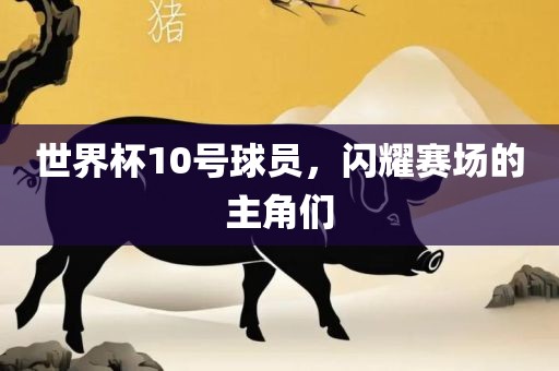 yuhua 第3页