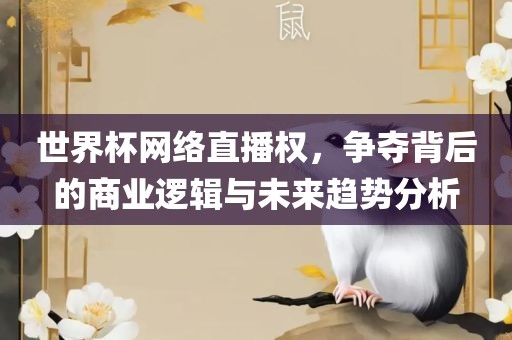 chenyuru 第3页