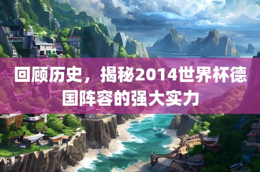 linxinyi 第2页