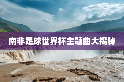churou 第2页