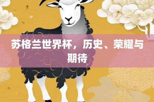 shishan 第3页