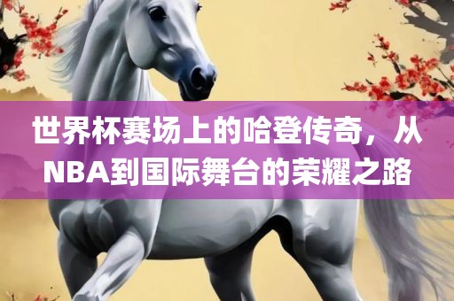 shiyijing 第2页