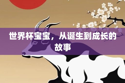 jushumin 第3页