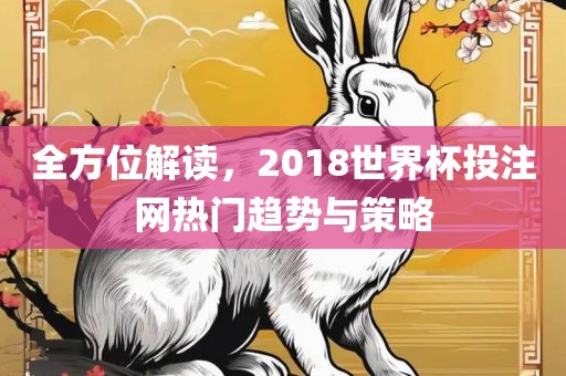 hongguoxiang 第2页
