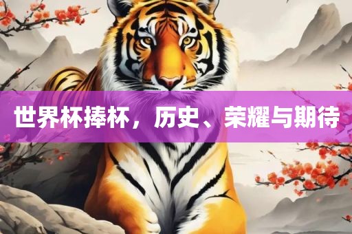 nanyao 第2页