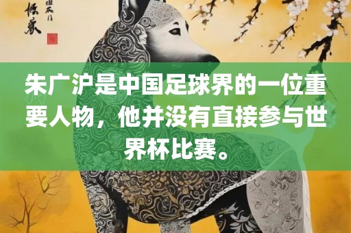 yujing 第2页