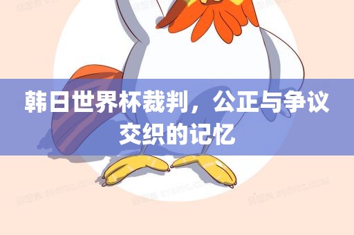 caiyahui 第2页
