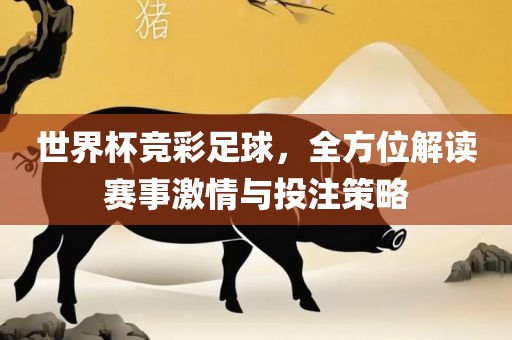 meinan 第2页