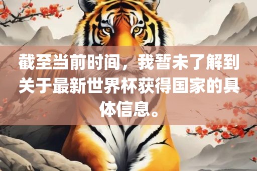 yangxinhong 第2页