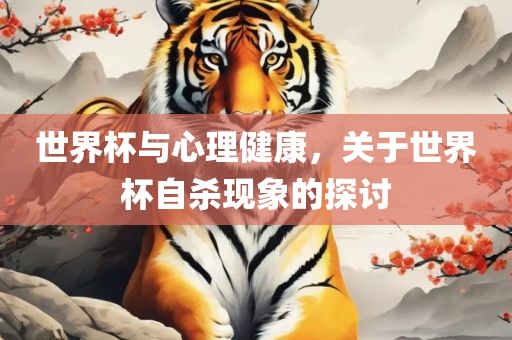 zhangyatai 第2页