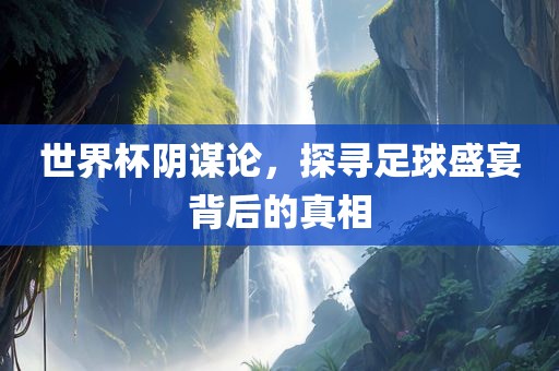 liyanzhi 第2页