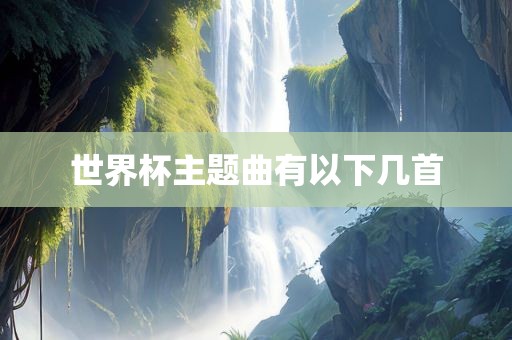 lulan 第3页