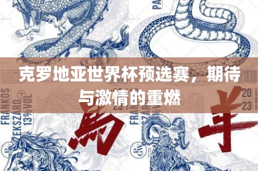 jushumin 第2页