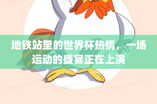 chenjiarong 第2页