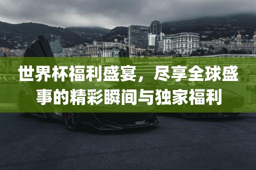 热门事件 第13页