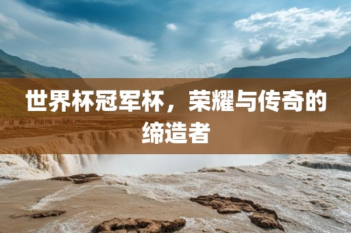 抖音热搜 第7页