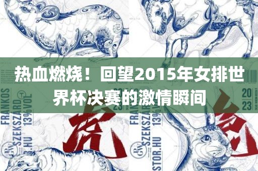 百度热搜 第6页