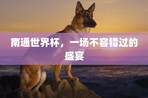 百度热搜 第4页