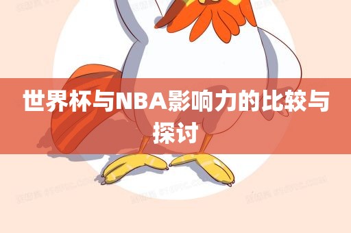liuguanliang