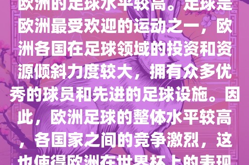 zhengliyun