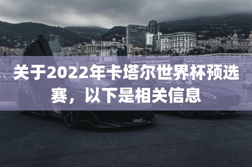 热门事件 第2页