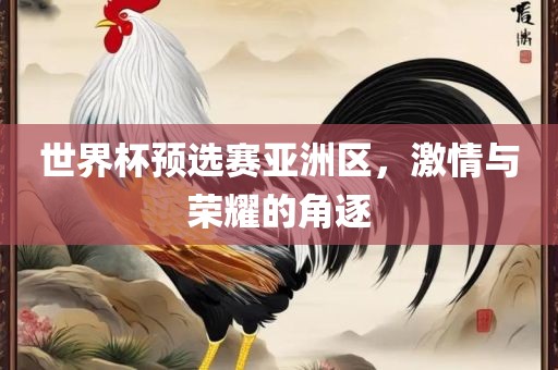 百度热搜 第174页