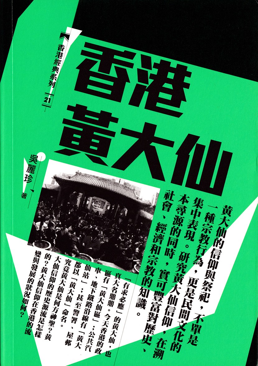 世界杯欧洲预选赛，战火重燃，谁能笑傲群雄？